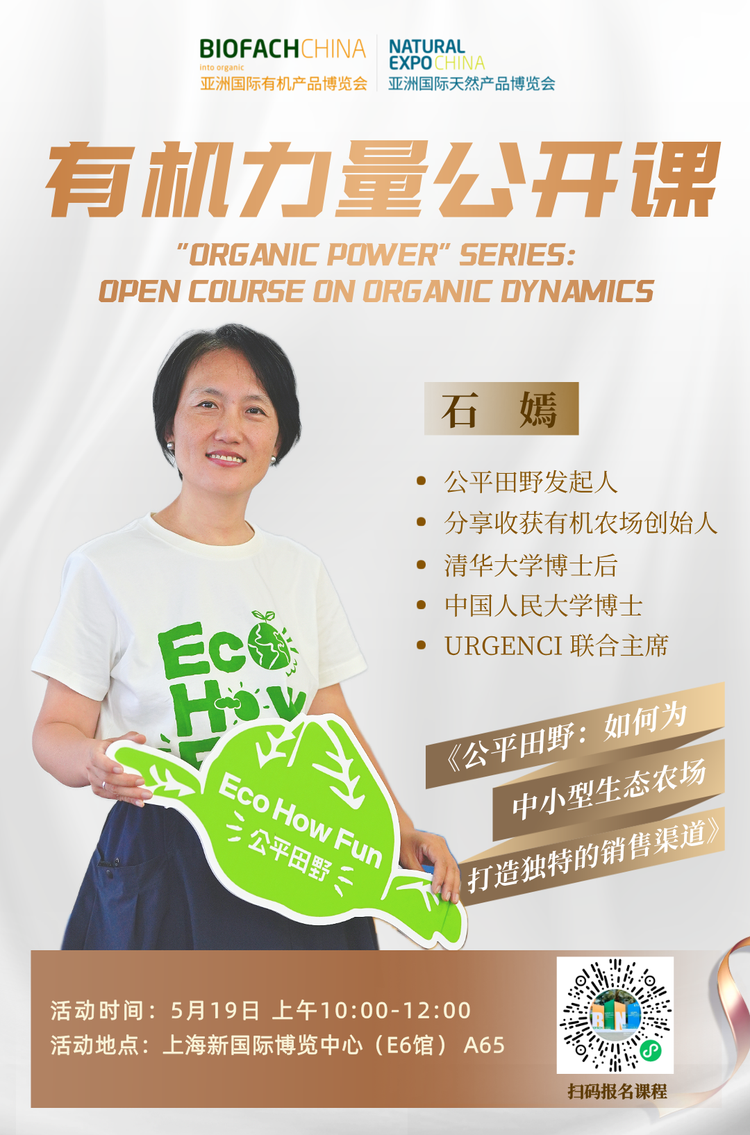 eba9273f1b1b3220e3e5ee765efd4f3e.png