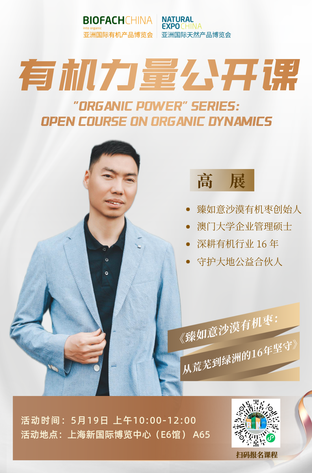 671fdc4cec7ec4613cc9b7c5152192e6.png